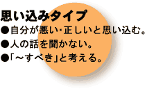 �v�����݃^�C�v